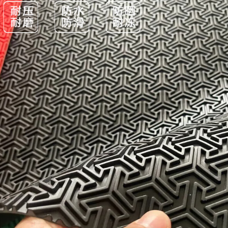 Power distribution room 10kv25kv35kv40kv insulating rubber mat high voltage anti-slip floor mat power distribution room rubber plate 5.0mm red pad king three-dimensional pattern 1.8 meters wide * 1 meter long_ buy a few meters and fill in a few pieces