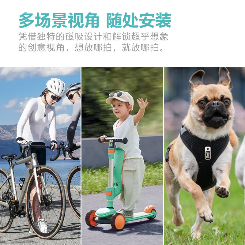 Tianjiliu thumb action camera list NO.1 chest camera 2.7K high-definition digital camera vlog recorder small outdoor portable camera photography and video artifact 2.7K black high configuration + wifi transmission + 180 rotation 128G memory card version