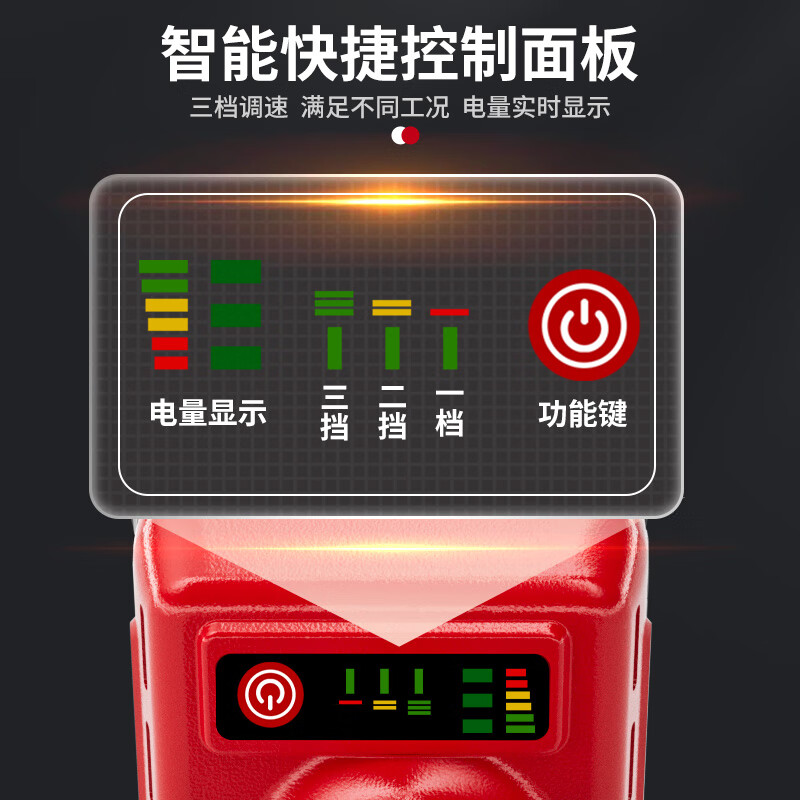 Xinggu lithium electric angle grinder polishing machine multi-function cutting machine polishing machine rechargeable cutting machine polishing and polishing dual electric