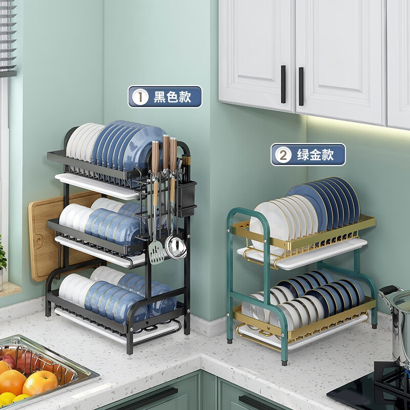 Hywlkj Fat Donglai's same draining dish rack kitchen storage rack dish storage rack dish rack household multi-functional bowl and chopsticks black three-layer 43CM-standard configuration