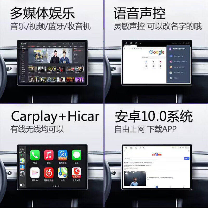 Zhuo Yonghang is suitable for 17-21 Baojun Android central control large-screen navigation 360 panoramic reversing image all-in-one machine 360 panoramic all-in-one machine 13-inch 2K screen (8+256) official standard configuration