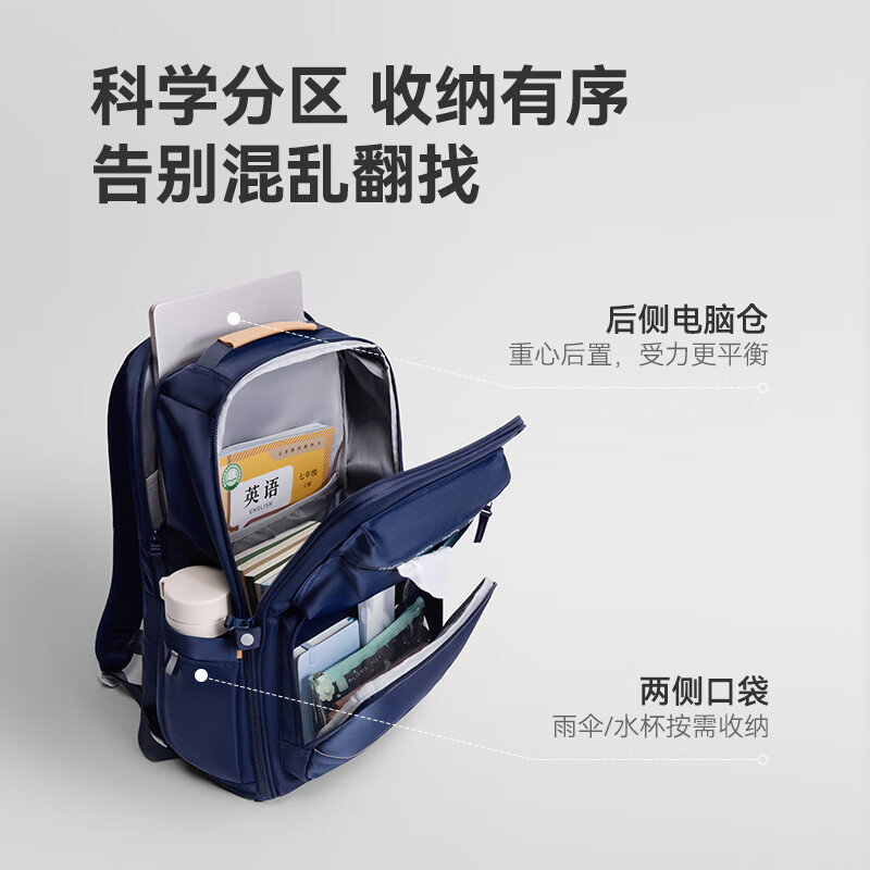 Made in Tokyo, student schoolbags, backpacks, junior high and high school students' burden reduction, spine protection, large capacity, water repellent 28L, navy blue