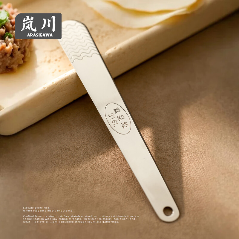 Arasigawa 316 stainless steel dumpling spoon Arashigawa household dumpling filling spoon wonton filling scoop 316 stainless steel dumpling spoon two pack