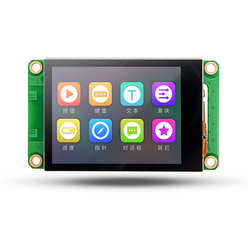 Taojingchi T1 series 2.4-inch serial screen tft LCD display HMI touch screen super 12864 LCD screen capacitive touch (with iron frame)