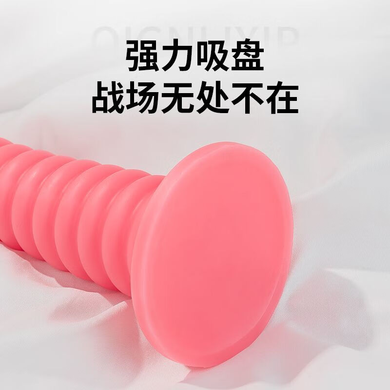 Jiuai safe liquid silicone gradient dildo artificial penis for women and men butt plug adult sex toy soft plastic TPE transparent crystal + small size 15CM long suction cup no-hands free lubricant