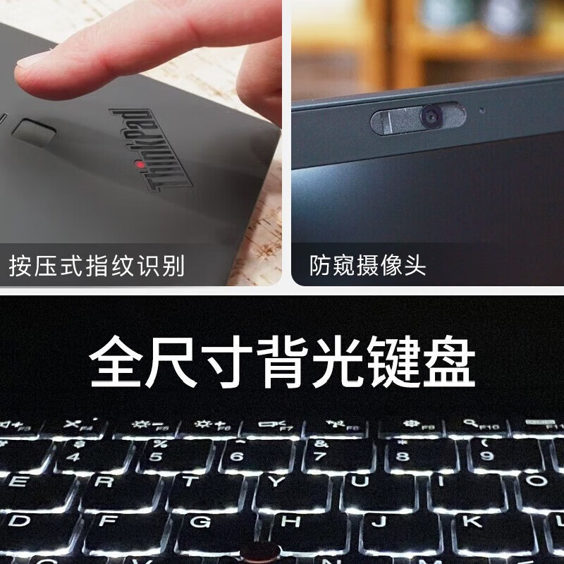 Officially repurchased for 99 new Lenovo ThinkPad X1Carbon/X13/E14/T490S second-hand laptop 13-inch business office game X1CarbonI5-10 16+512 2K customized