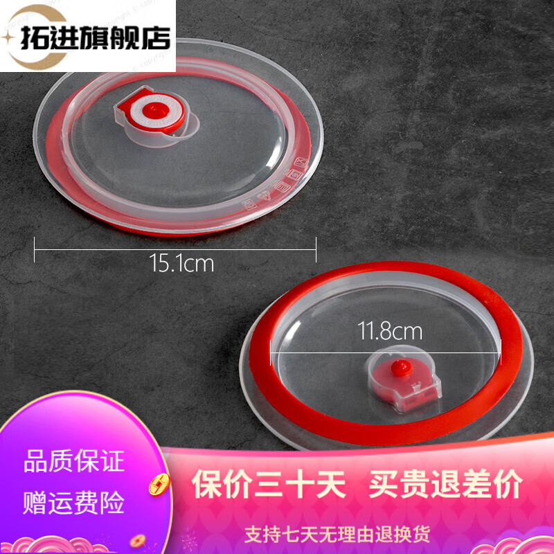 Tuojin Germany imported high-quality Mianmian ice brick special bucket, thickened stainless steel ice bucket, Mianmian ice bucket mold, Mianmian separate lid