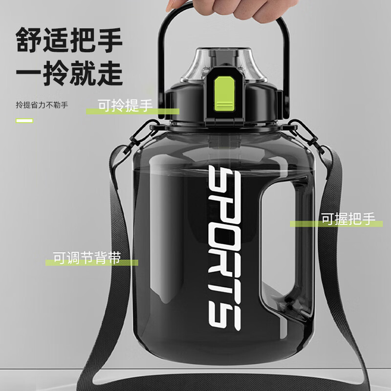SZTAA Water Cup Large Capacity High Temperature Resistant Ton Bucket Ton Cup Men's and Women's Outdoor Sports Fitness Kettle Plastic Cup Drinking Bottle Late Winter Black - Independent Tea Warehouse - Thickened 1.8L