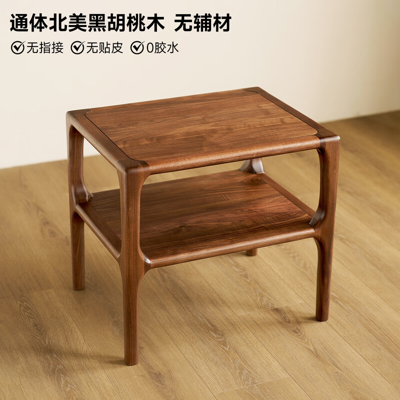 Zhidian North American black walnut sofa side table modern simple small table living room side table solid wood double layer small coffee table square table North American black walnut side table