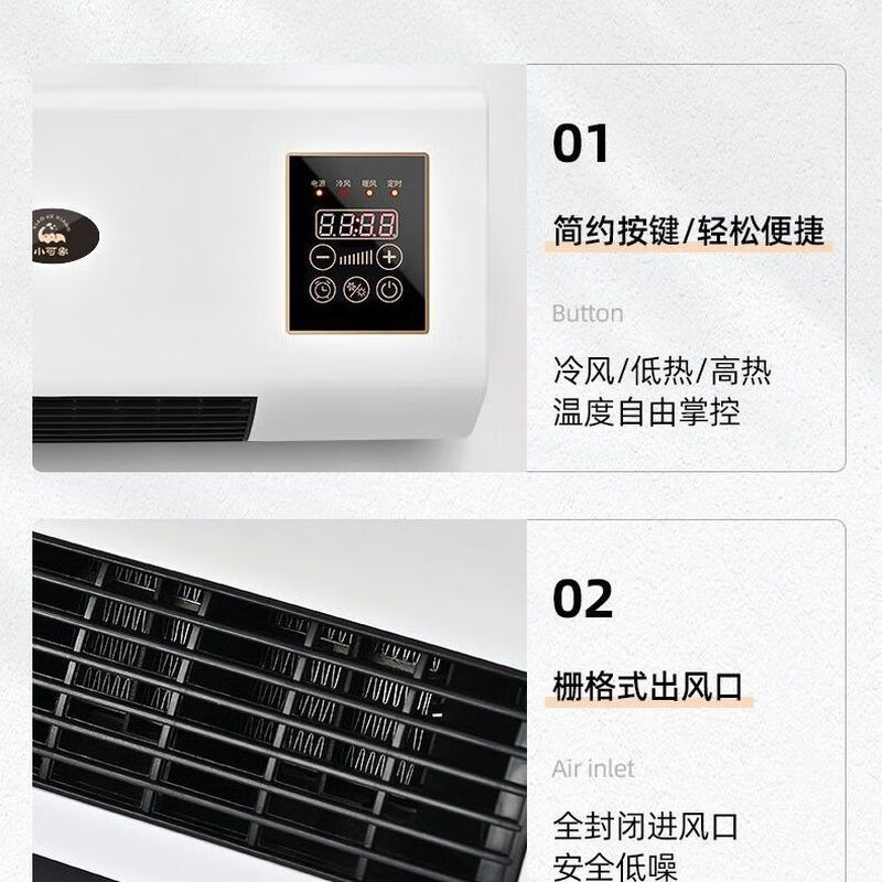 Small housekeeper chooses air cooler, powerful refrigeration air conditioner, wall-mounted, no external unit, movable cooling and heating dual-purpose, silent, energy-saving, power-saving mobile small, cooling and heating dual-purpose, one is worth ten units, white, luxury + large touch screen + remote control + timing + dual-purpose heating and cooling
