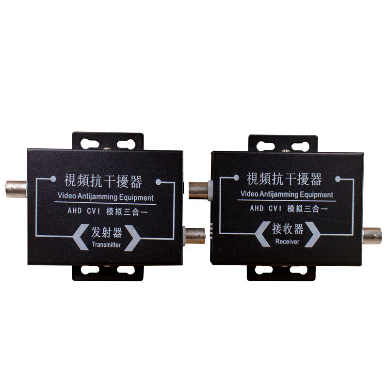 Elevator monitoring analog camera coaxial high-definition video anti-interference device reticulated snowflake filter signal amplifier high-definition anti-interference device one pair price comes with power cord and video jumper