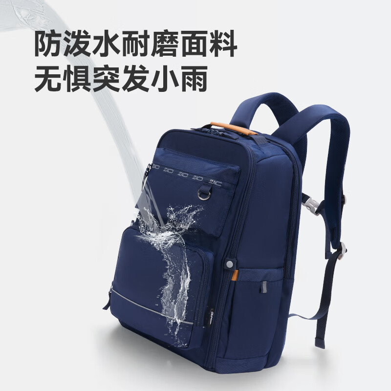 Made in Tokyo, student schoolbags, backpacks, junior high and high school students' burden reduction, spine protection, large capacity, water repellent 28L, navy blue