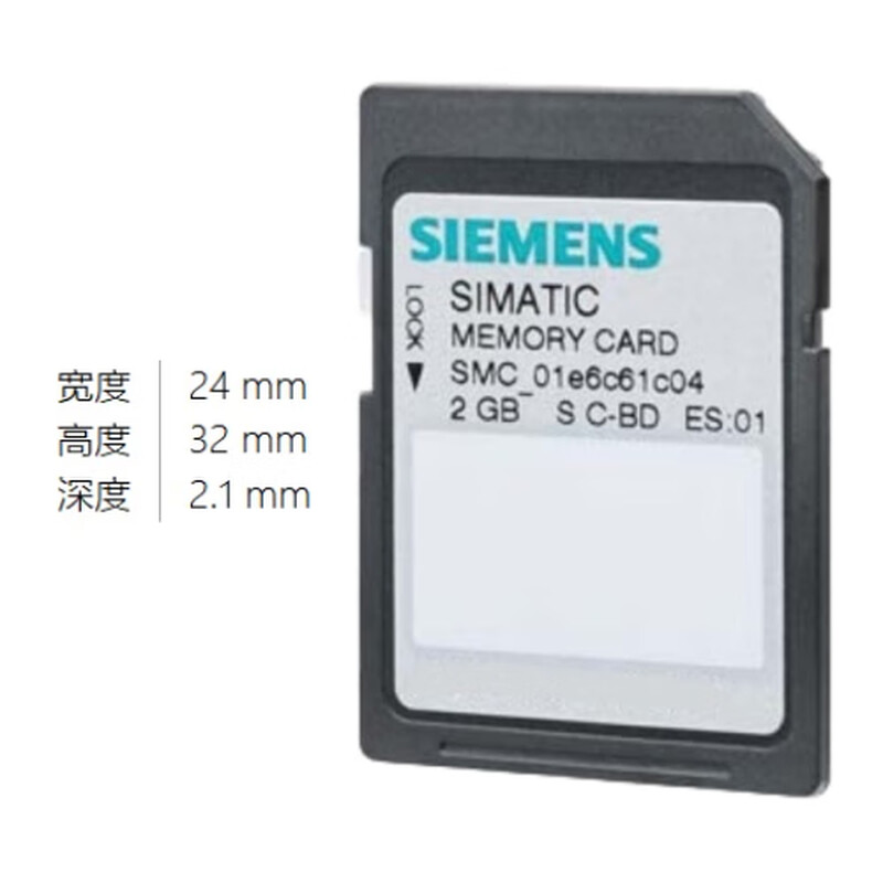 Siemens 6ES79548LC040AA0 SIMATIC S7, memory card for S7-1x 00 CPU/SINAMICS, 3,3V Flash, 4 MB