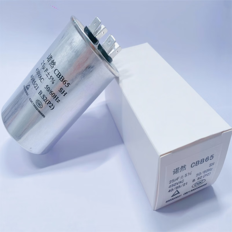 Noran universal CBB65 450V 25uF air conditioning capacitor compressor starting capacitor aluminum shell explosion-proof model 1 piece