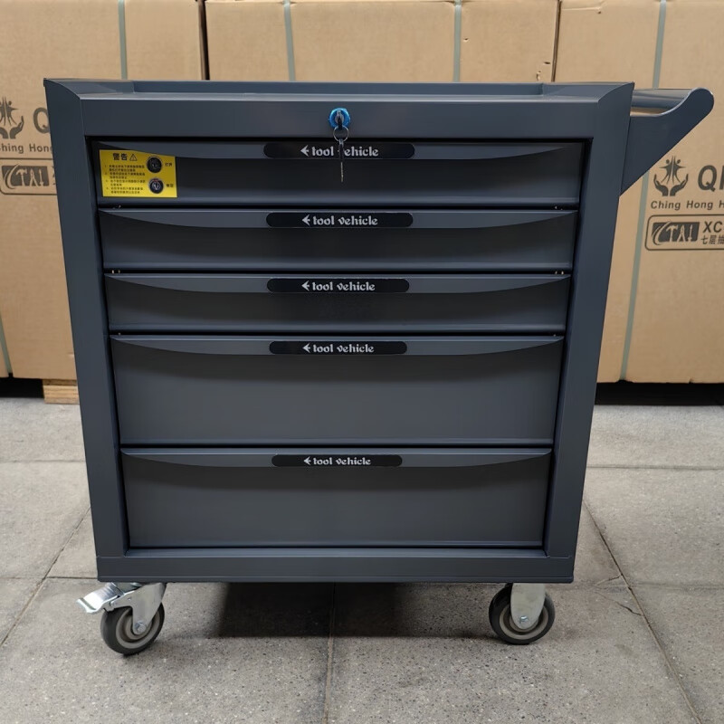 Yeyu five-layer drawer mobile heavy-duty multi-layer tool cart, a good helper for auto repair and industrial maintenance, large size, alloy gray QH-9915