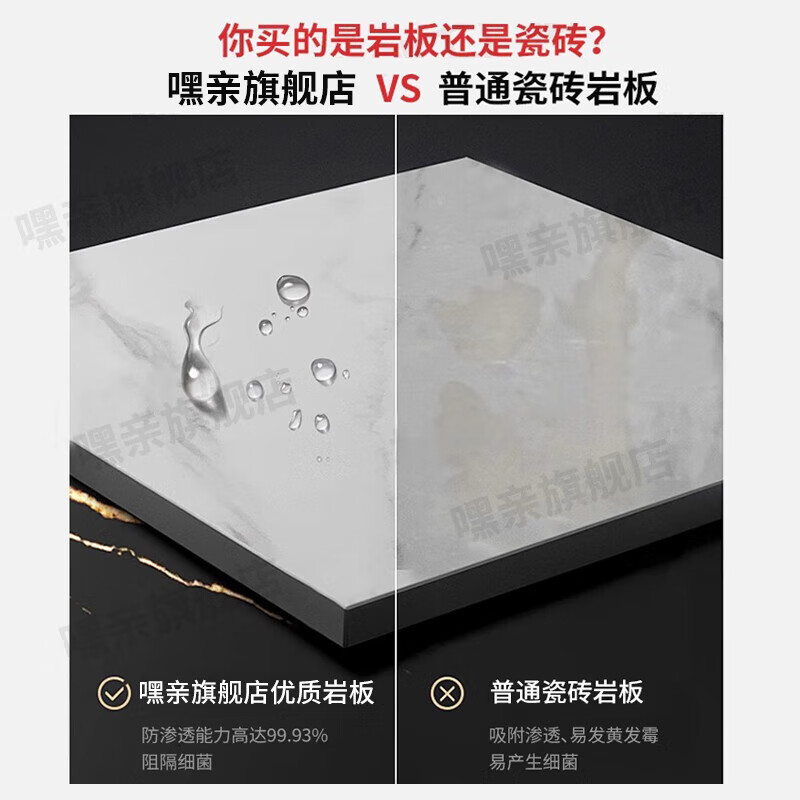 Qiao Bo Lai slate countertop, marble table top, dining table panel, coffee table tabletop, custom-made kitchen sideboard porcelain, length 200CM*width 80CM*thickness 1 point 1CM