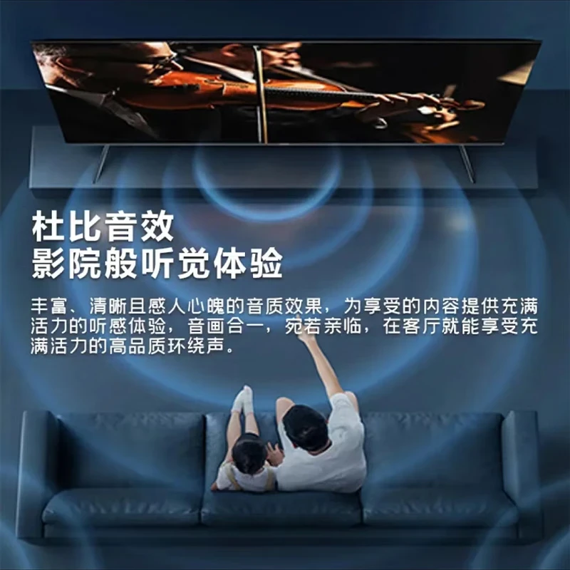 Kangsu series 40% national subsidy 40% large living room TV LCD 4K ultra-clear smart wireless voice projection network hotel conference advertising display explosion-proof screen 55 inches door-to-door installation included + exclusive film and television membership