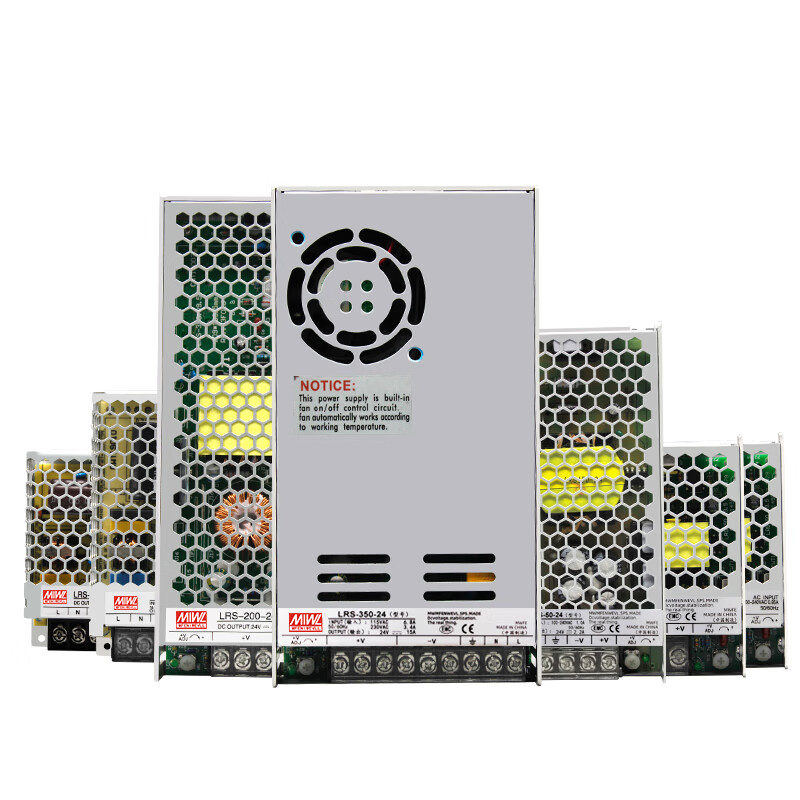 Yue Changsheng LRS switching power supply 50/100w/350w Mingwei 220V to 24V DC 12V monitoring LED LRS-75-24