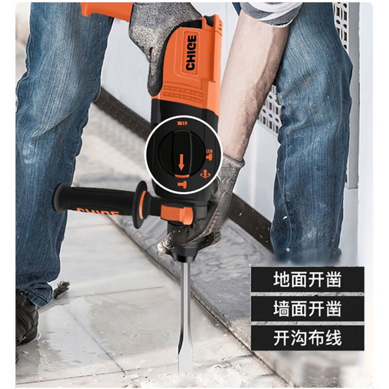 Ye Yu electric hammer chisel, square head electric hammer drill bit, chisel extension drill bit, hexagonal tip chisel drill bit, electric pick for concrete, square handle, four pits, 22 cm, 2 tips