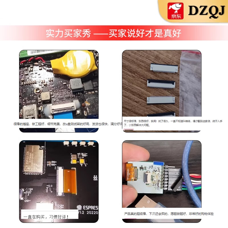 FFC/FPC connector 1.0/0.5MM drawer clamshell top and bottom connection socket 4/6/8/10/12/30~40P FFC/FPC 0.5mm-6P-flip bottom connection (5 pieces)