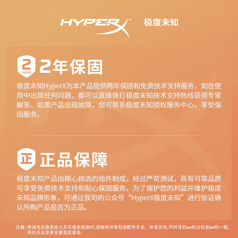 Extremely Unknown (HYPERX) Hurricane 2 Hurricane 3 second and third generation cloud series E-sports game headset head-mounted wired wireless computer fps chicken ps5 dedicated noise reduction microphone original Kingston Hurricane 3 wireless enhanced version 200 hours long battery life丨frost white