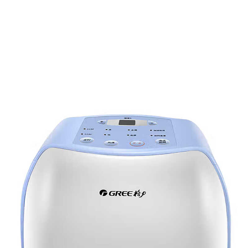 Gree (GREE) easy to operate dehumidifier/dehumidifier for home bedroom small low-noise dehumidifier compressor type moisture absorber 12 liters/day suitable for single room 24 DH12EA