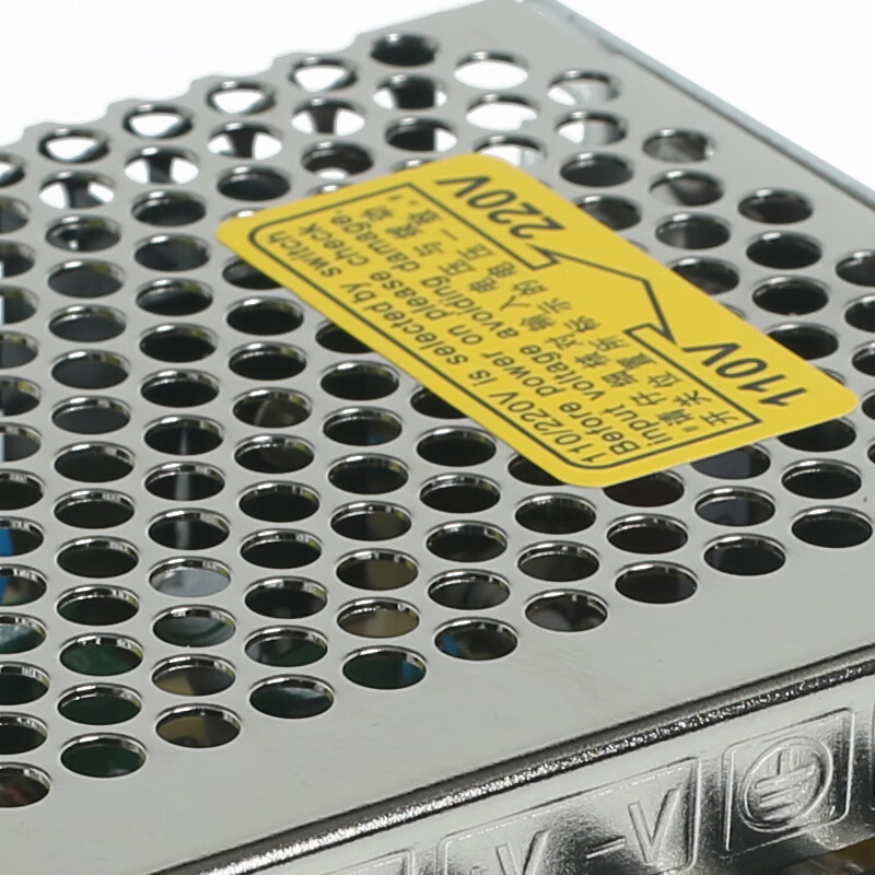 Yue Changsheng Chint switching power supply transformer 220v to 24v AC to DC12v5v optional LED power supply 15w Some of the products in this chain are ordered for customized products