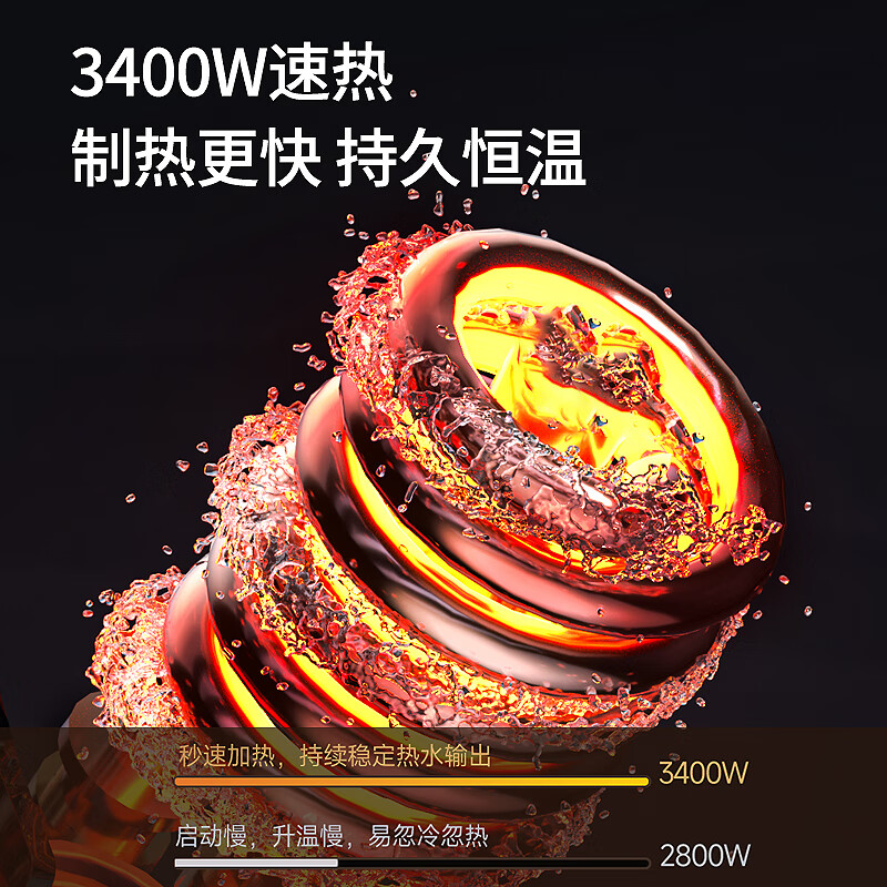 AUX electric faucet water heater heating faucet fast hot water frequency conversion constant temperature kitchen water inlet large screen digital display electroplated silver + leakage protection plug + universal nozzle