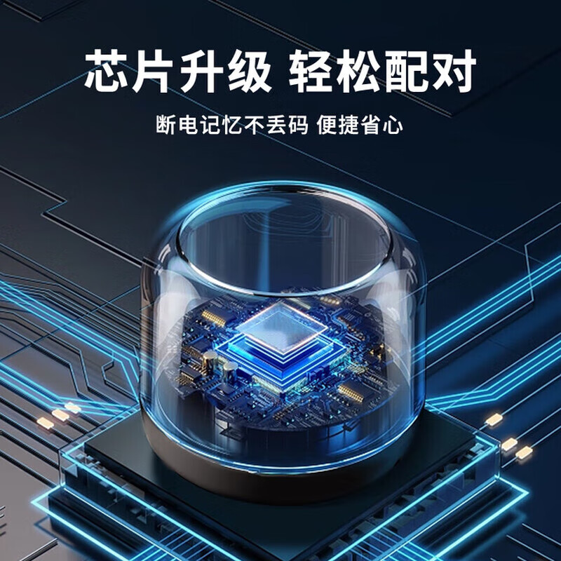 Yichen Konka TV remote control universal model regardless of model Konka universal remote control