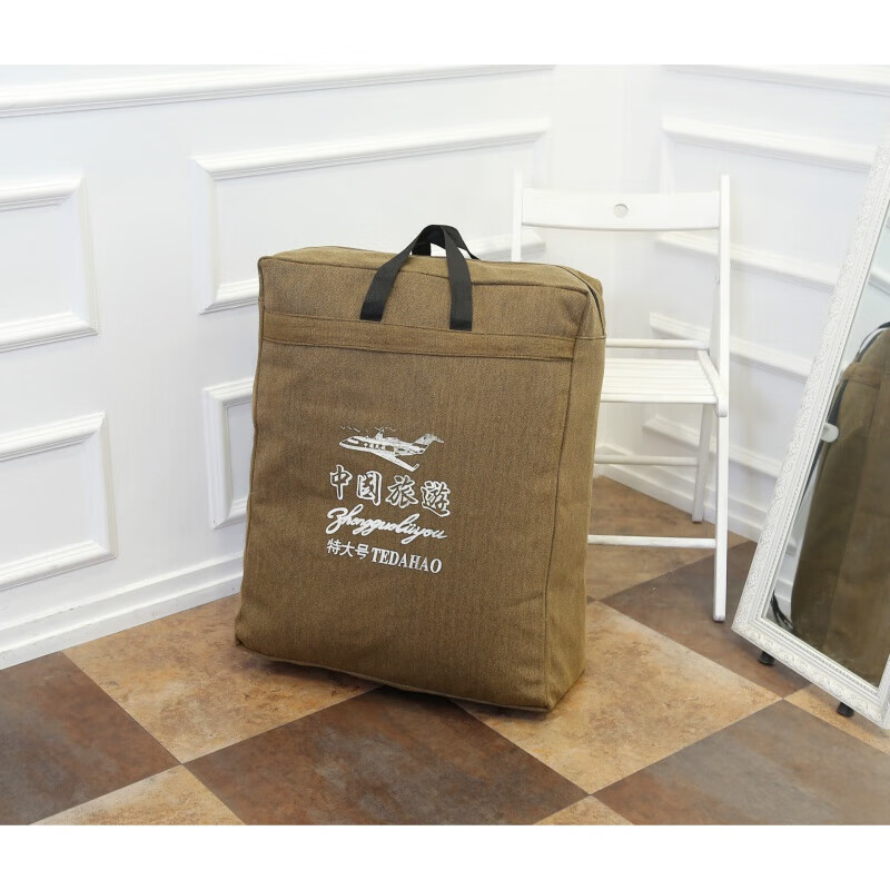 Aseblarm large capacity backpack thickened canvas bag waterproof travel storage moving bag plus large wear-resistant luggage bag extra large khaki-80*60*20cm