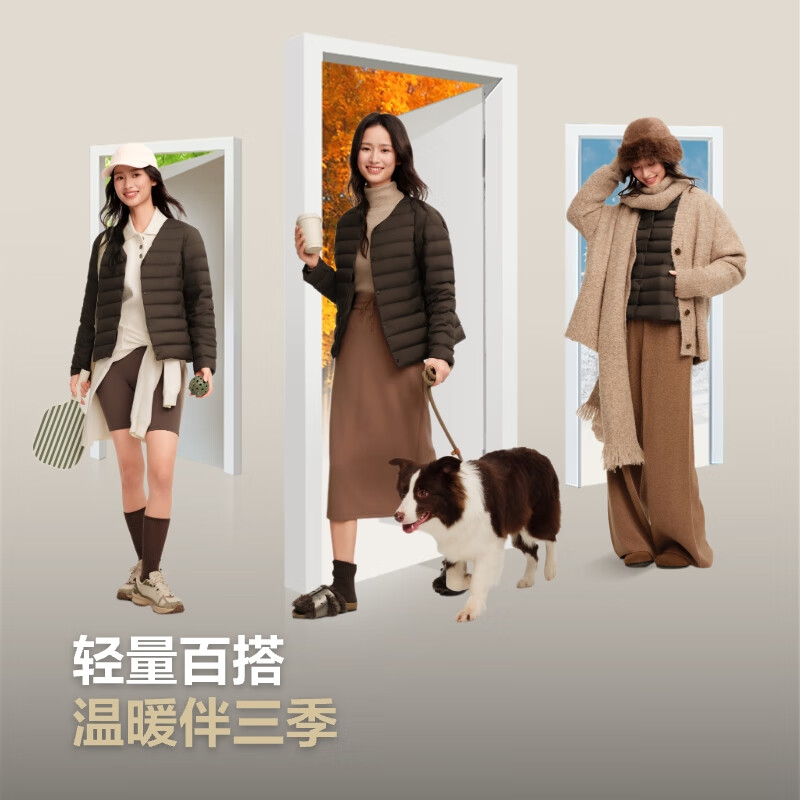 Bosideng 25th Autumn Down Jacket 90 Down Women's Slim Short Casual Lightweight Round Neck New Year's Red Jacket