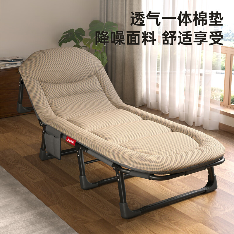 JEEP folding bed recliner nap bed office single mattress integrated nap camp bed companion bed breathable cotton khaki
