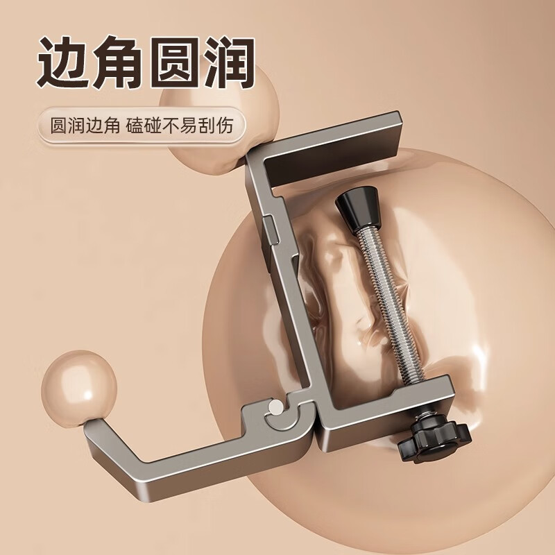 MUYA school bag hook student desk desk adjustable hanging desk backpack hook class desktop folding traceless hook