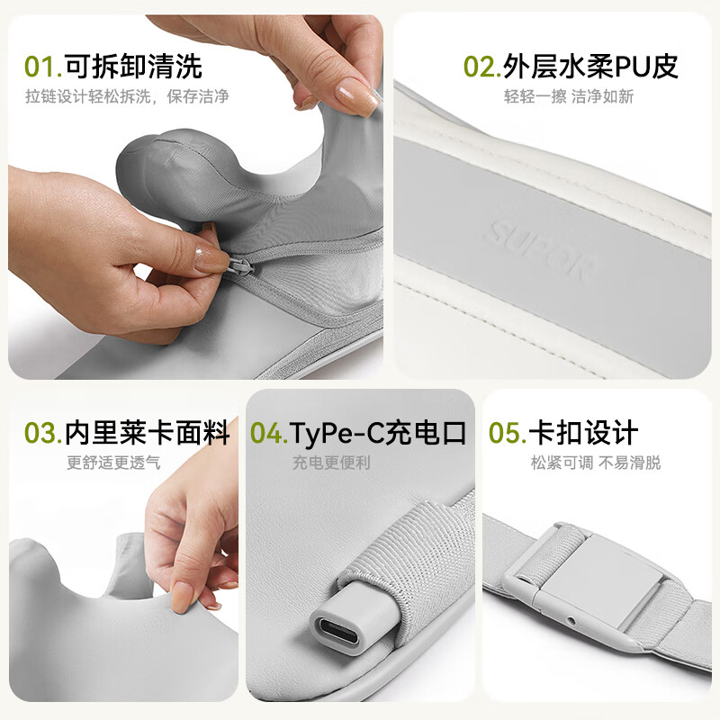 Supor Cervical Massager Shoulder and Neck Massager Neck Shoulder Neck Back Integrated Massager Cone Trapezius Kneading Massage Pillow Birthday Gift for Parents, Men and Girlfriends Powerful Model Upgraded Powerful Motor + Extra Long Battery Life + Large Area Hot Compress + Gift Box Annual Meeting Gifts New Year’s Gifts for Parents, Elderly Elders, Husbands and Wife High-end and Practical