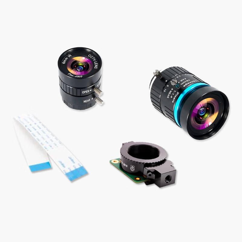 Yue Changsheng Raspberry Pi original HQ Camera high quality camera module 12.3MP IMX477 with FV16163mp lens