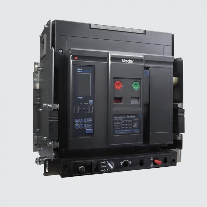 Shanghai Liangxin frame circuit breaker-3200C 2500 2000 1600A Nader 3P4P NDW1A NDW1A-1600-400A/3P