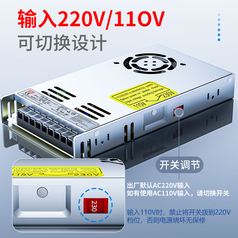 Mwel Mingwei 3C certified LRS switching power supply box 220 to 12V24V48 volt adjustable DC adapter transformer LRS12048V2.5A 3C certified model SF free shipping