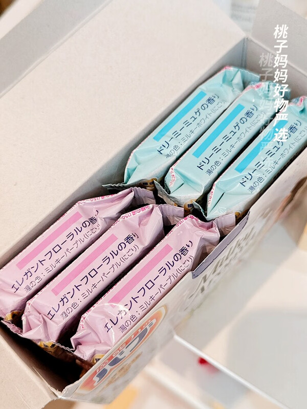 Kao Stone in stock, carbonated hot spring bath salts 12 pieces/box to relieve fatigue, happy citrus 12 tablets*40g