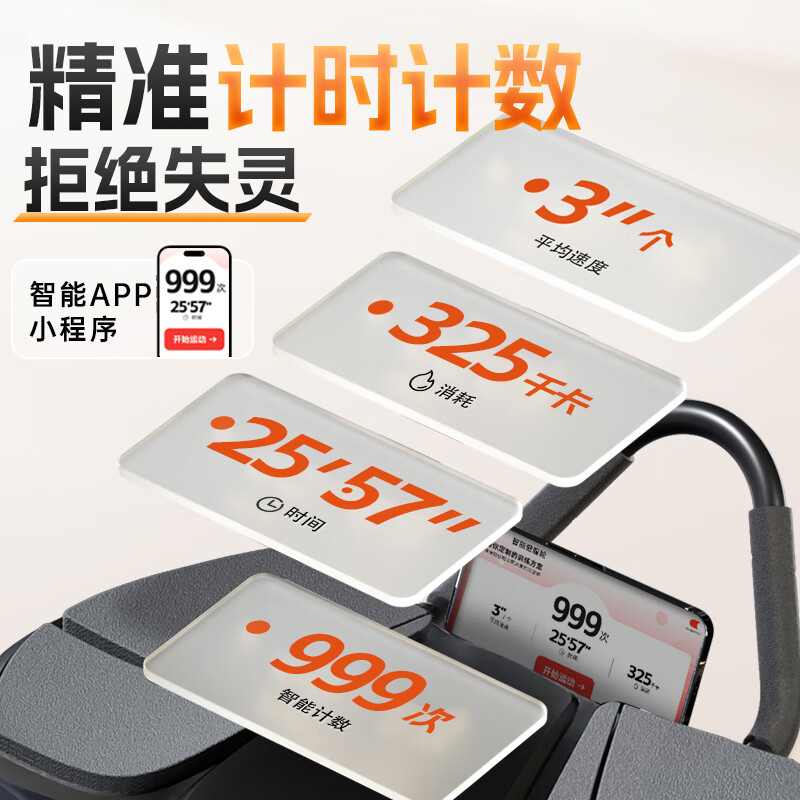 XTEP fitness abdominal wheel automatic rebound home elbow support exercise abdominal muscle wheel flat support fitness equipment abdominal curling roller for men and women