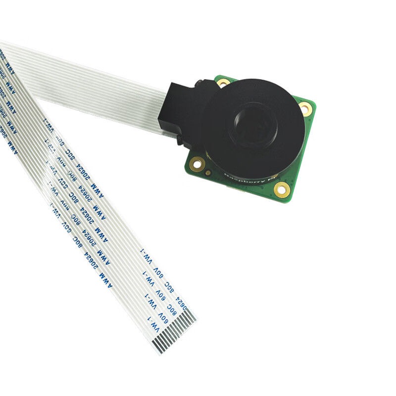 Yue Changsheng Raspberry Pi official original HQ Camera M12 camera module 12.3MP Sony IMX477 optional lens GJ-M12-25IR (5MP)-3 official lens