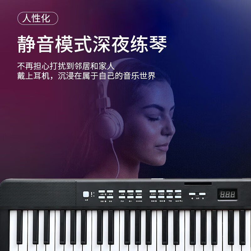 Pains Folding Piano 88-key Adult Beginner Portable Electronic Keyboard Professional Edition Home Kindergarten Teaching Playing MIDI Keyboard 88-Key Folding Piano White Bluetooth + Light Model Standard + Gift Pack + Piano Stand + Piano Bag