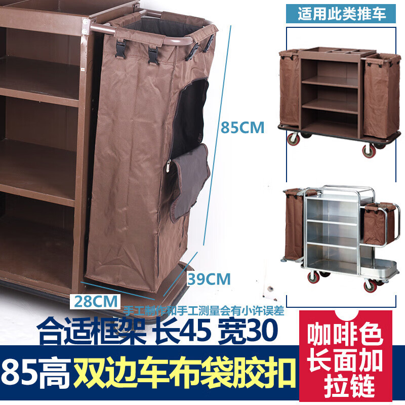 Hotel linen cart bag room work cart linen bag cleaning garage door car bag storage canvas rag bag 63 high conical linen bag iron buckle blue