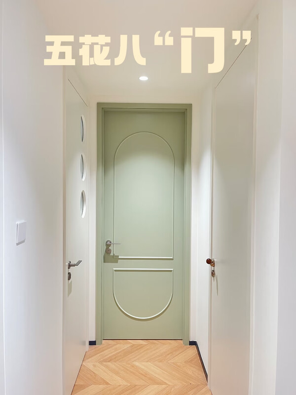 Yunqige French retro room door bedroom door black wooden door home interior door bathroom door solid wood composite paint door other colors oak pure solid wood paint door