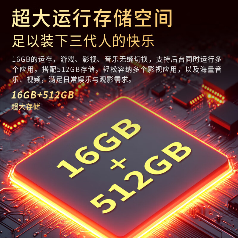 Super Color Ace Top 10 TVs New Frameless 8K LCD Full Screen Ultra HD Blu-ray Smart Network WiFi Voice Mobile Screen Projection Living Room Home Eye Protection 75-inch Frameless Smart Network Ultimate Edition Worry-Free After-Sales + Door-to-Door Delivery + Brand Extended Warranty
