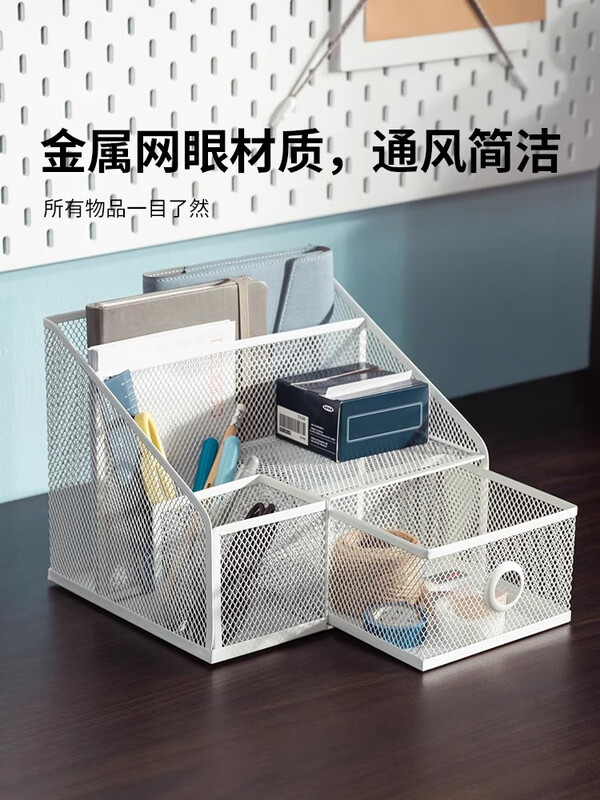 IKEA (IKEA) DRONJONS TJENA desk storage box desk storage student dormitory white file box 2 pieces