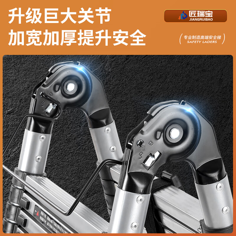 Jiang Ruibao Climbing Straight Ladder Herringbone Ladder Multifunctional Ladder Safety Folding Ladder Carbon Steel Telescopic Ladder Herringbone Ladder 2.3m Household Ladder Straight Ladder Load-bearing 500KG Multi-functional Load-bearing 1000KG Telescopic Ladder