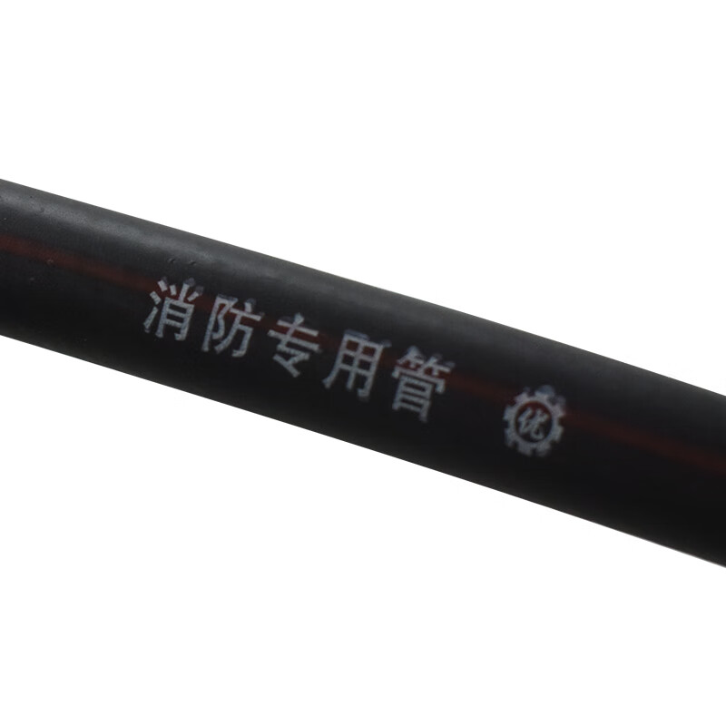 Aijiabao (aijiabao) dry powder fire extinguisher hose accessories 4KG 8Kg tie nozzle powder pipe leather pipe rubber pipe fire equipment 10 pieces