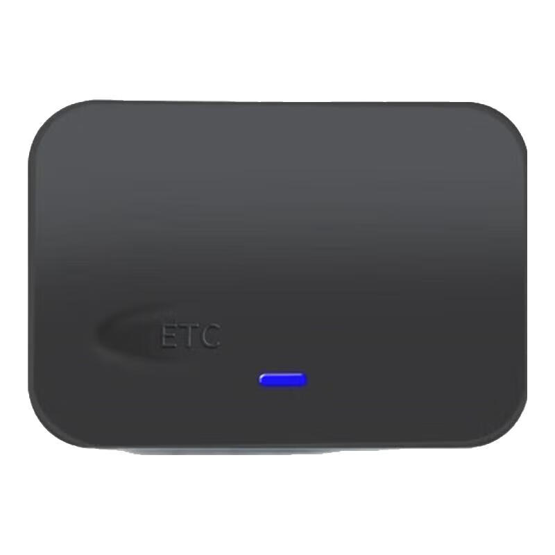 Faruijie 2025 screen display ETC nationwide universal sticker-free glass smart card-less processing hidden vehicle ect pass 50% off 2024 hidden vehicle ETC