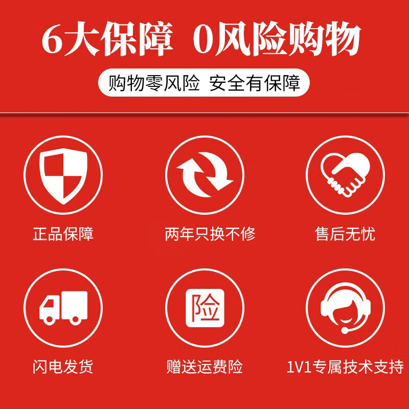 ASUS Colorful GALAXY RTX3090 3090Ti Game Design Hall of Fame Vulcan Water God Raptor Independent Graphics Colorful RTX3090 AD