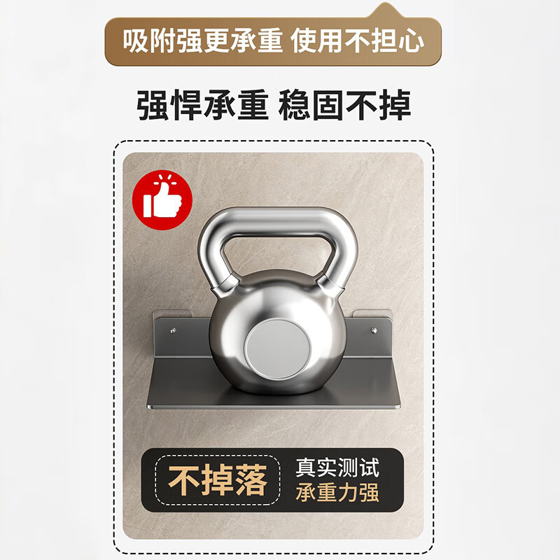 Jinlongxing camera indoor bracket punch-free monitoring rack home outdoor wall rack wall hanging tray